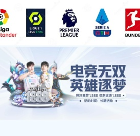 红外对管-深圳市智慧电子有限公司