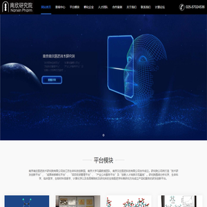 联系我们-99贵宾在线客服开户电话17508888884（99厅）