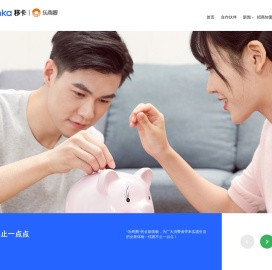 本地生活服务平台-乐商圈丨小金卡丨乐刷商圈丨尊享卡丨优享卡丨乐商圈官网