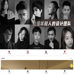 刘思彤设计