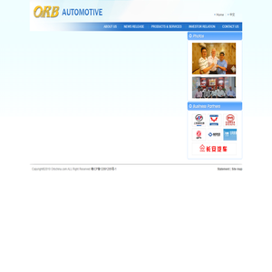 ORB Automotive