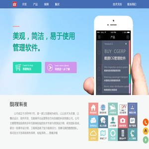 锋绉