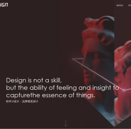 V-DESIGN微设科技 UI设计、网站设计、移动端APP设计、网站后台UI设计 深圳+武汉