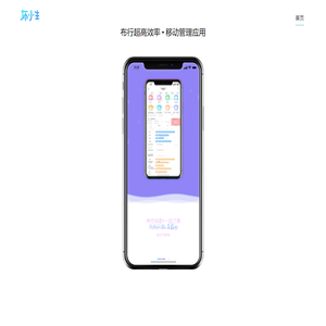 布小生|纺织管理软件 布行软件 布行档口开单仓库管理软件 纺织进销存 纺织ERP
