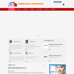 SINOAN ---Pro Building Fasteners&Fixing,was founded in 2004 main products: construction Fasteners, Connector