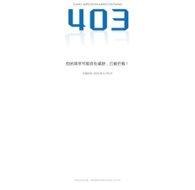 北京林业大学