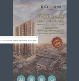 澳大利亚本土开发商直销-墨尔本房产投资|开发商_澳大利亚悉尼房价_墨尔本市中心房价_上海澳渔投资咨询有限公司官方网站