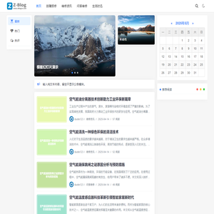 懂查家电技巧网—专业维修技巧全攻略