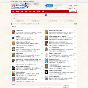 明经通道AutoCAD论坛 - 明经CAD社区 - AutoCAD 2024 -  Powered by Discuz!