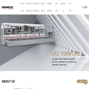 GUANGYA: Leading supplier for packging machines