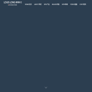 LOUISLONG路易诗兰 意大利原装原罐进口艺术涂料 路易斯兰