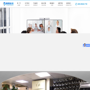 上海禹亮信息科技有限公司-----首页