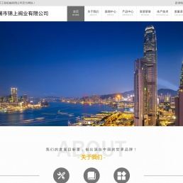 无锡市锦上阀业有限公司