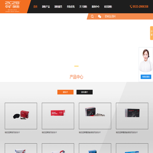 陶瓷刹车片厂家_刹车片品牌排行_制豹陶瓷刹车片-山东恒驿通汽车配件有限公司