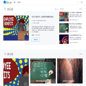 荣启扬兴 -
