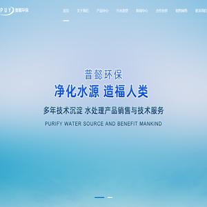 絮凝剂_聚丙烯酰胺_聚丙烯酰胺絮凝剂—上海聚丙烯酰胺絮凝剂生产厂家