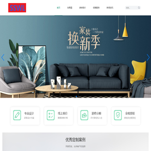 哲栓科技有限公司