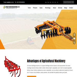 Disc Harrow, Disc Plough, Disc Blade Manufacturer & Supplier - Yucheng dadi machinery