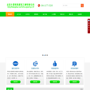 午晟智造|灌浆料|水乳聚合物砂浆|环氧胶泥|环氧灌浆料|二次灌浆材料|加固灌浆料|无收缩灌浆料|高强灌浆料|灌浆料价格|植筋胶|粘碳胶|粘钢胶