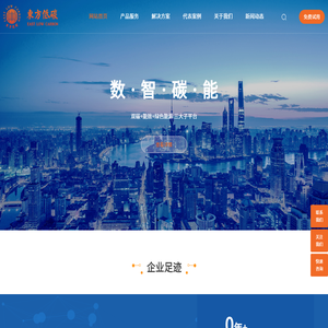 北京健卫职业技能鉴定中心