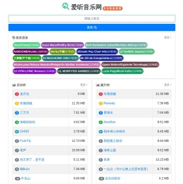 生辰八字算命_周易占卜算命算命_姓名测试打分_测算网