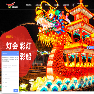 春雨教育 厦门春雨教育  自考培训 自考招生 教育培训 学历提升