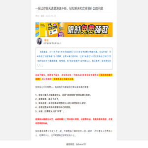 必威|必威·betway(China)官方网站