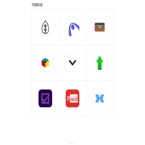 可微科技