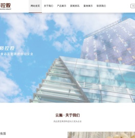 纸皮核桃|开心果批发-云巅控股(山东)有限公司