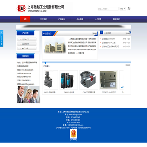 上海础越工业设备有限公司