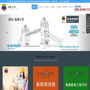 叉按娑_叉按杈_绾姘存-缇1叉按娑