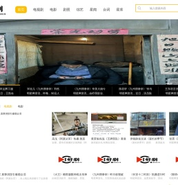 剧透吧|爱观察网|i好剧网|爱好剧|好剧网|影视剧情|电视新闻资讯|IHAOJU.CN_爱观察网