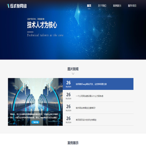 PD手游网 - 优质安卓软件与手机游戏一站式下载