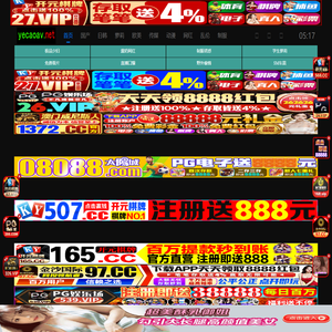 国产福利91精品在线观看_91天堂一区二区三区在线观看_91精品人妻一区二区三区蜜桃_91嫩草国产在线观看www免费_91麻豆成人精品国产免费网站_91久久精品一区二区三区_久久精品99久久香蕉国产,国产在线精品观看手机在线,日韩精品一区二区三区久久,国产成人H亚洲精品无码h