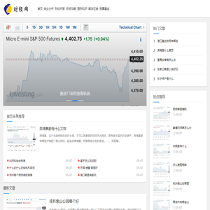 贰柒理财网-智慧投资，实现财富增值