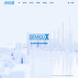 SemiduX