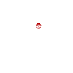 林庆阁