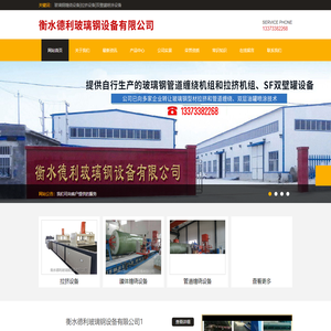 重庆西亚轩装饰材料有限公司 - 专业提供抗倍特卫生间、厕所隔断解决方案