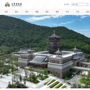 襄阳市博物馆