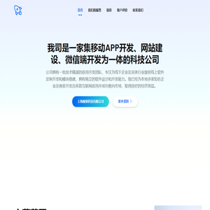 乐视短剧网_伊人短剧网_八哥短剧网