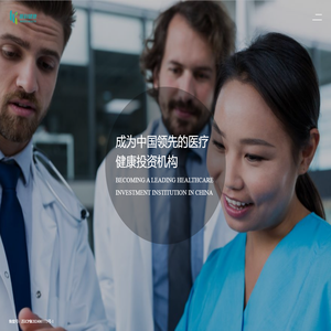 首页 - 南京明科健康产业管理有限公司
