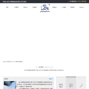 DK28柴油机配件_L28/32柴油机配件_船用柴油机配件-镇江市海舜船舶设备有限公司