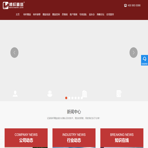 丰田生产考察研修班-精益人才培养,精益供应链/工厂布局/改善周/-广州标杆精益企业管理有限公司