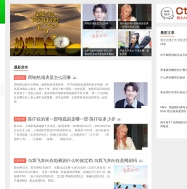 小人物K - 关注互联网、文化、创业的网站