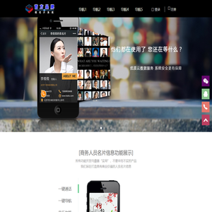 官方品牌