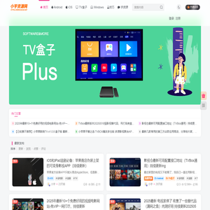 小宇资源网-优质精品软件、互联网资源分享——我的快乐生活