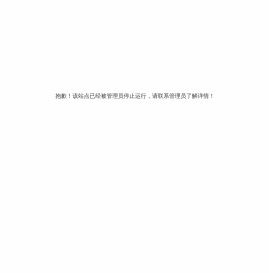 2025第25届郑州欧亚国际幼儿教育博览会|幼教配套设施|教玩具|幼儿园用品|幼儿课程图书|幼教项目加盟