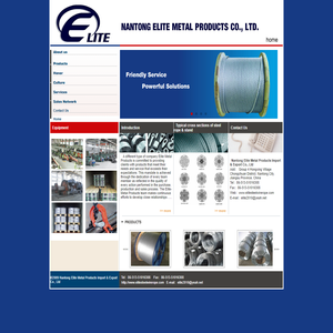 Nantong Elite Metal Products Import & Export Co., Ltd