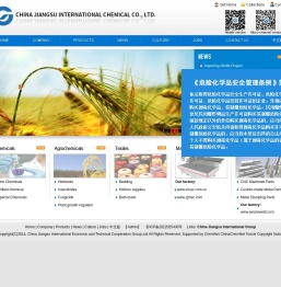 Agrochemicals|Chemicals--China Jiangsu International Chemical Co., Ltd.