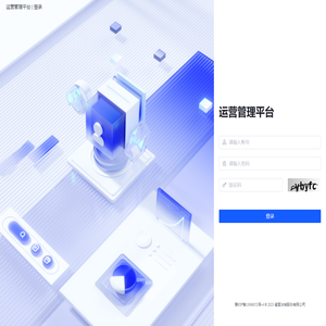 蜜雪冰城股份有限公司